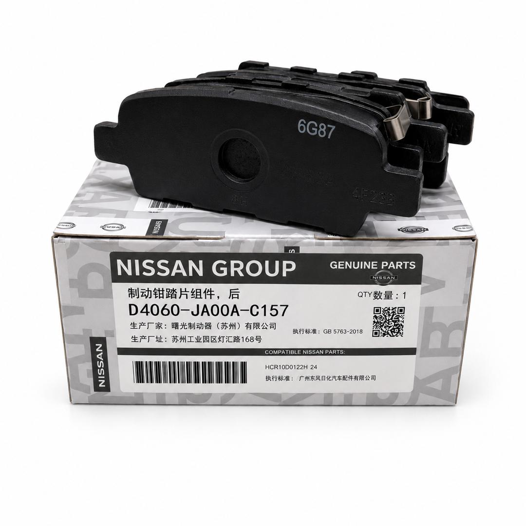 Brake Pads
